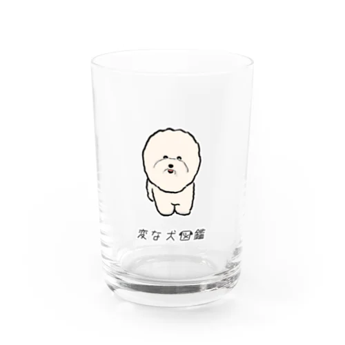 No.227 マルデベツイーヌ[2]｜変な犬図鑑 Water Glass