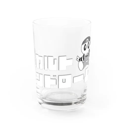 オカルトシンドローム Water Glass