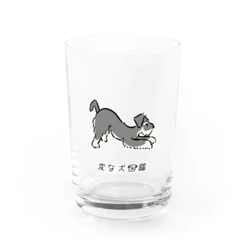 No.229 カガミーヌ[2]｜変な犬図鑑 Water Glass