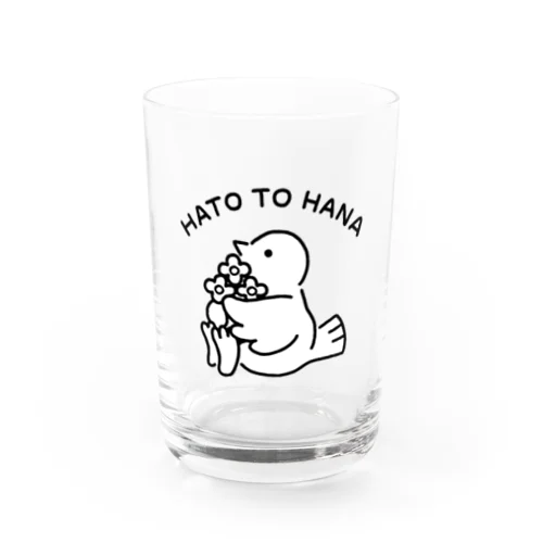 HATO TO HANA Water Glass