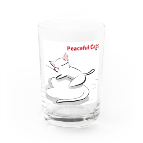 Peaceful Cats おやすみ Water Glass