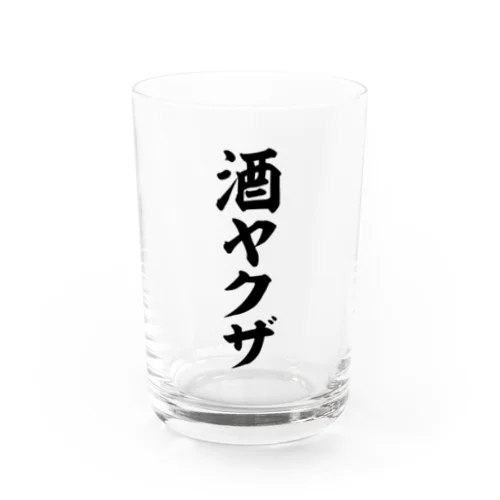 酒ヤクザ Water Glass