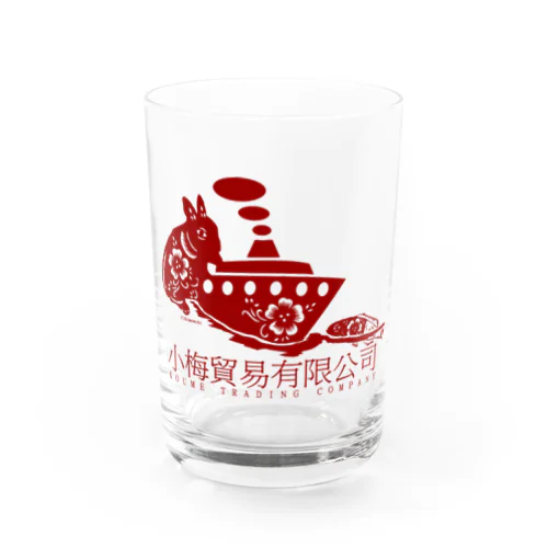 赤い小梅うさぎ 貿易有限公司 Water Glass