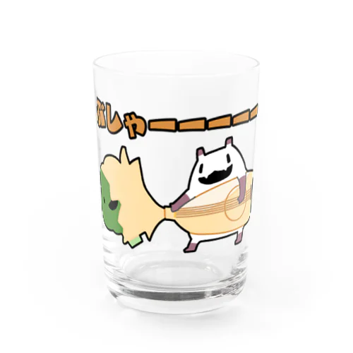 マヨネーズを手にブロッコリーと闘うパンダモドキ Water Glass