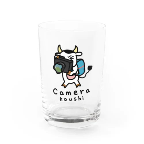 かめらこうし Water Glass