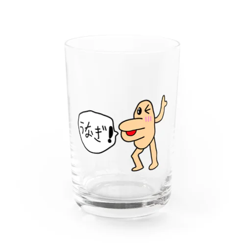 うなぎ! Water Glass