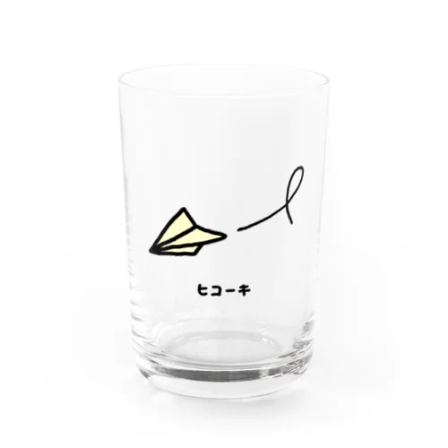 紙ヒコーキ♪230312 Water Glass