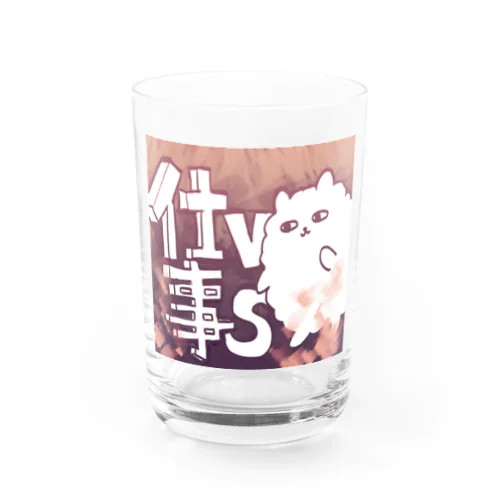 仕事VSポメ Water Glass