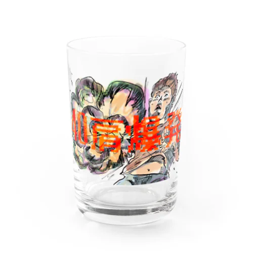 40肩爆発 Water Glass