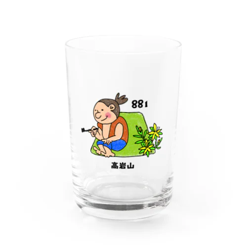 雲仙お山の情報館オリジナル　高岩山 Water Glass