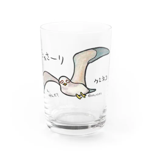 ウミネコ Water Glass