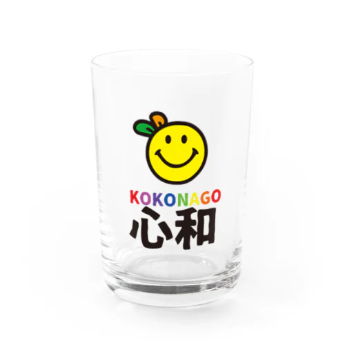 KOKONAGO-smil- Water Glass