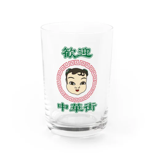 HAMAKKO オリジナル 中華街の少女 グラス