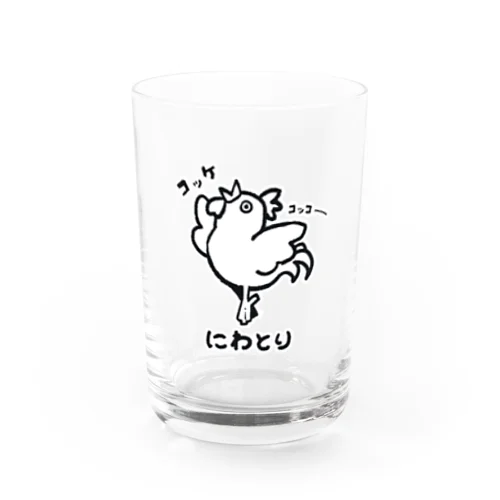 バレエしてそうなニワトリ(ver.白いフチ) Water Glass