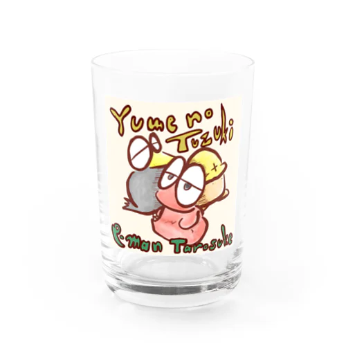 Yume no Tuzuki Water Glass