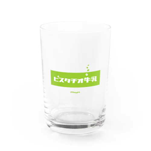 ピスタチオ牛乳 (Pistachio Milk) Water Glass