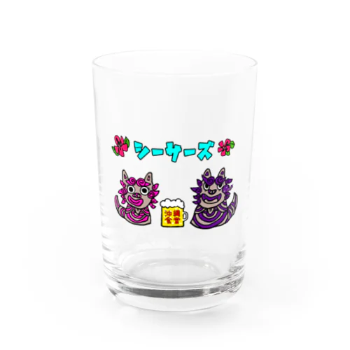 シーサーズ シリーズ  Water Glass