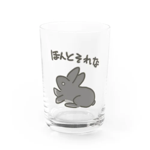 ほんとそれな【うさぎ】 Water Glass