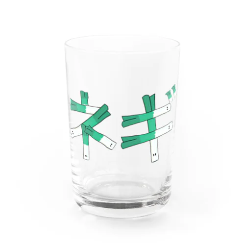 ネギ 横 Water Glass