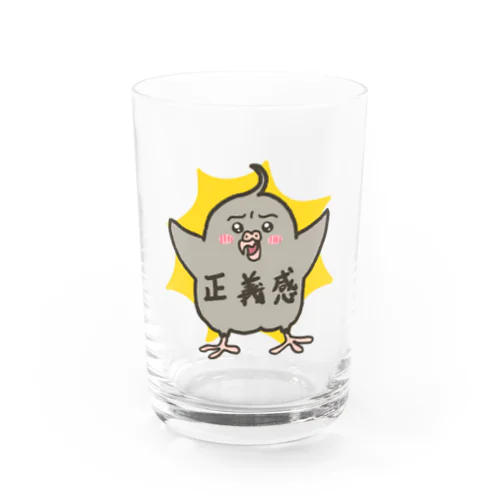 正義感ちくたん Water Glass