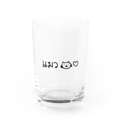 めーう Water Glass