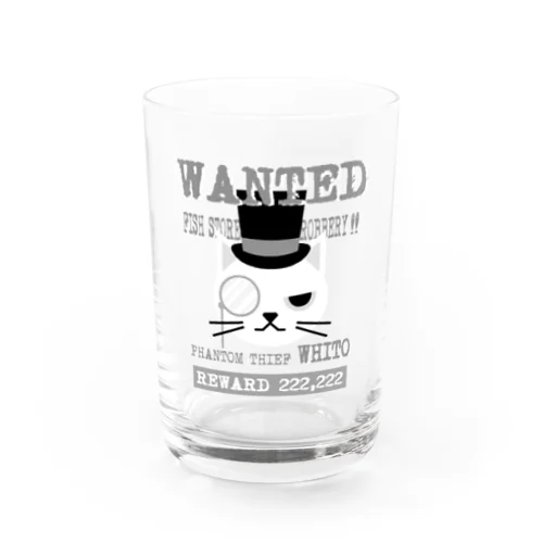 WANTED～怪盗ホワイト編～ Water Glass