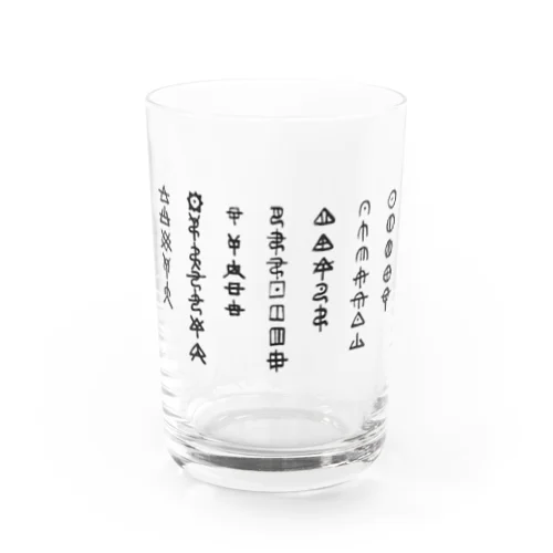 アワウタ　縄文 Water Glass