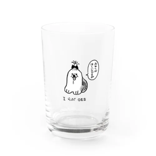 IらぶOES Water Glass