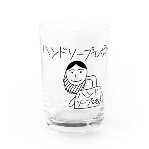 ハンドソープひなた Water Glass