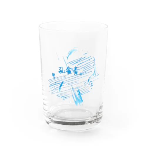 孔雀青 Water Glass