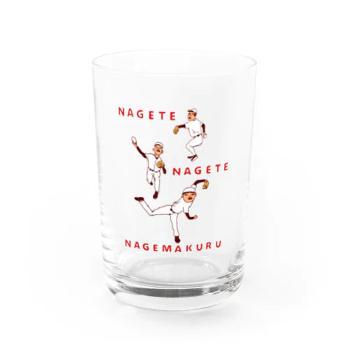 野球デザイン「投げて投げて投げまくる」（Tシャツ・パーカー・ETC）） Water Glass