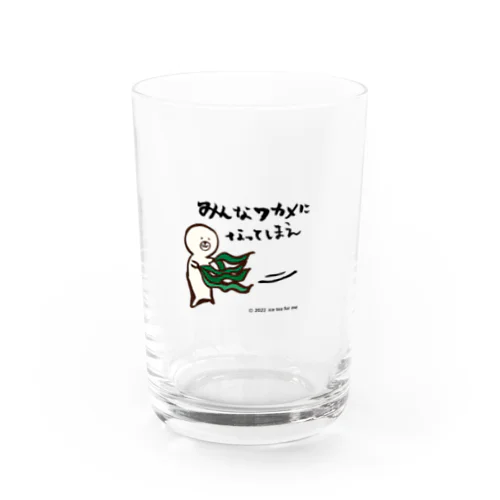 わかめに翻弄されるにゃざらしさん Water Glass