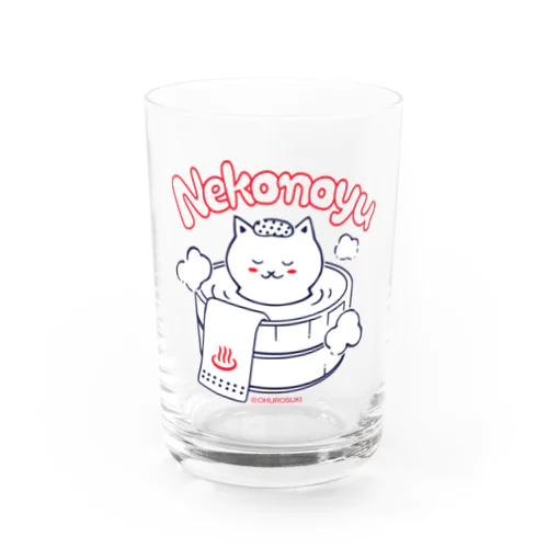 ねこの湯 Water Glass