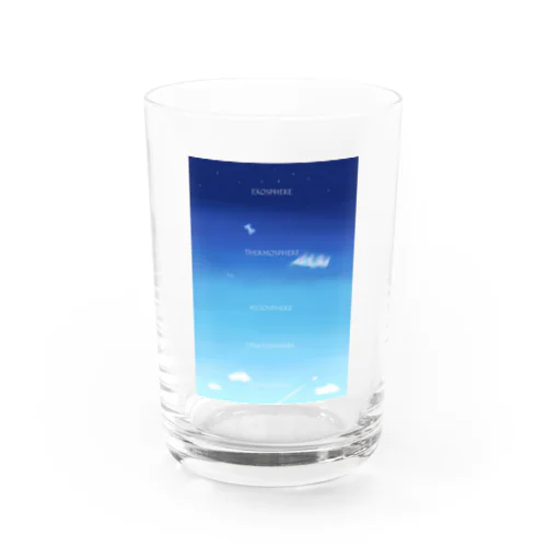 大気圏 Water Glass