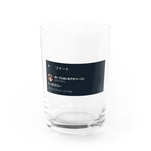 誓い Water Glass