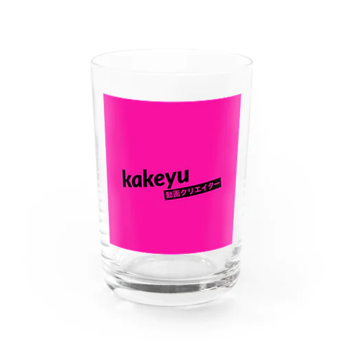 kakeyu Tシャツ Water Glass