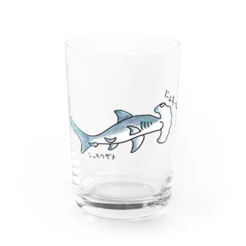 シュモクザメ Water Glass