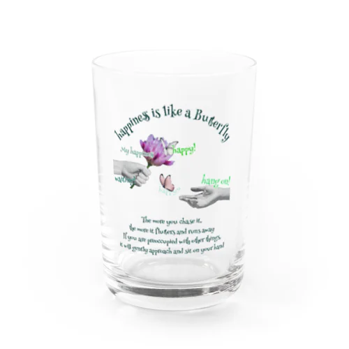 βutterfly Water Glass