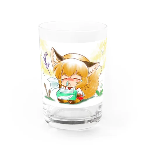 お稲荷ちゃん　花粉症ずびー Water Glass