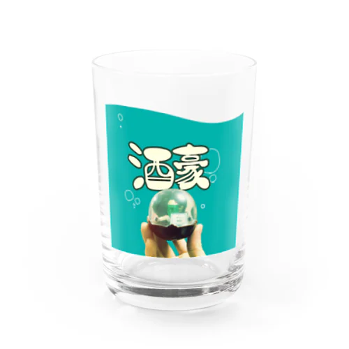 しゅごい、酒豪 Water Glass