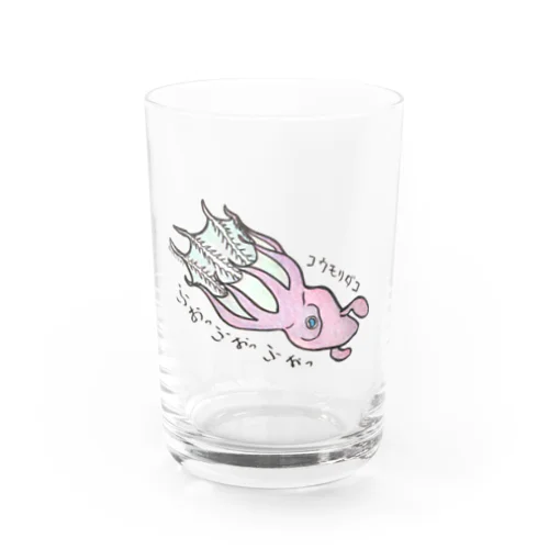 コウモリダコ Water Glass