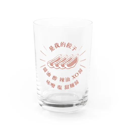 最強中華餃子倶楽部 II Water Glass