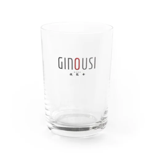 ぎのうし群”G style 　◆GINOUSI”070 Water Glass