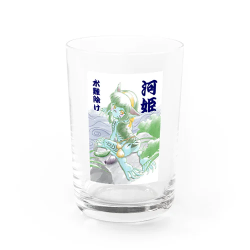 河童河姫　水難避け⛩️ Water Glass