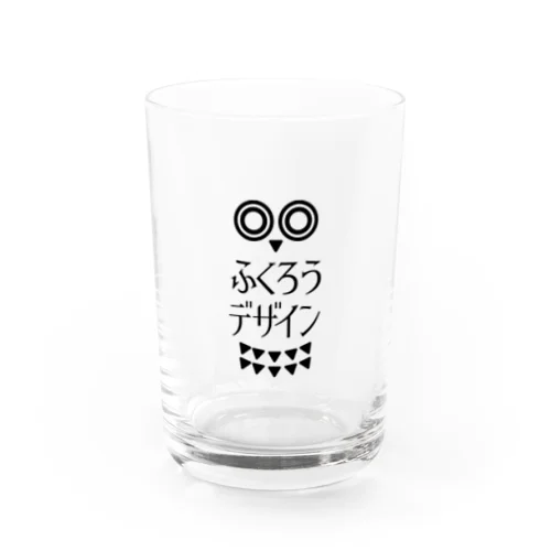 ふくろうデザイン ロゴ Water Glass