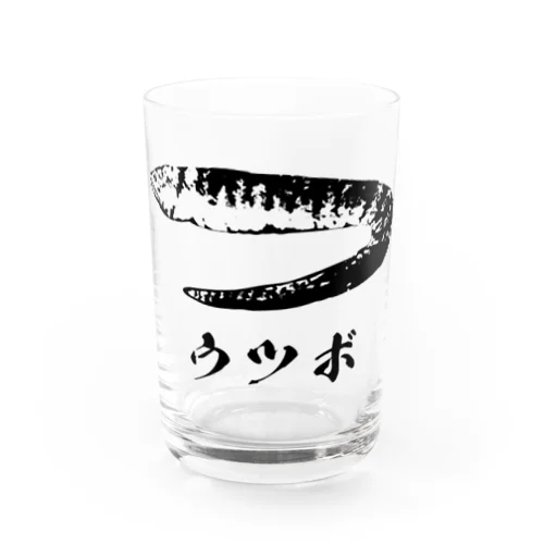 ザ・ウツボ Water Glass