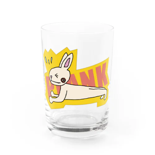 プランク筋トレウサギ Water Glass