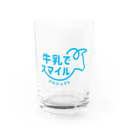 牛乳でスマイルプロジェクト（ブルー） グラス