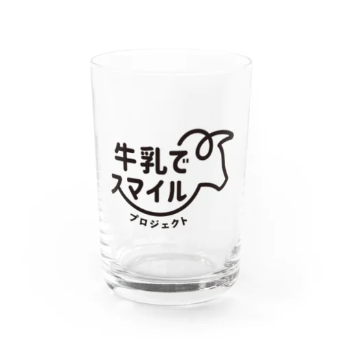 牛乳でスマイルプロジェクト（ブラック） Water Glass