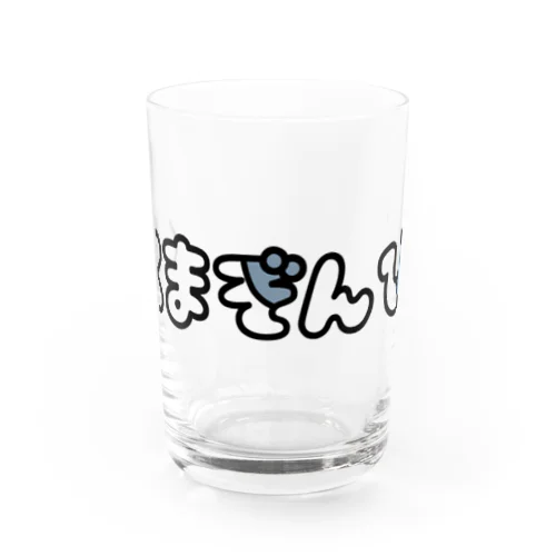 くまぞんび ブルー Water Glass